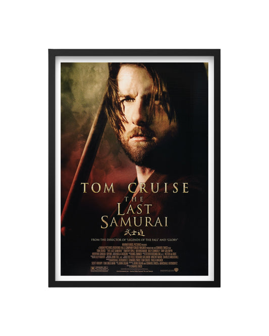 Cuadro El Último Samurai